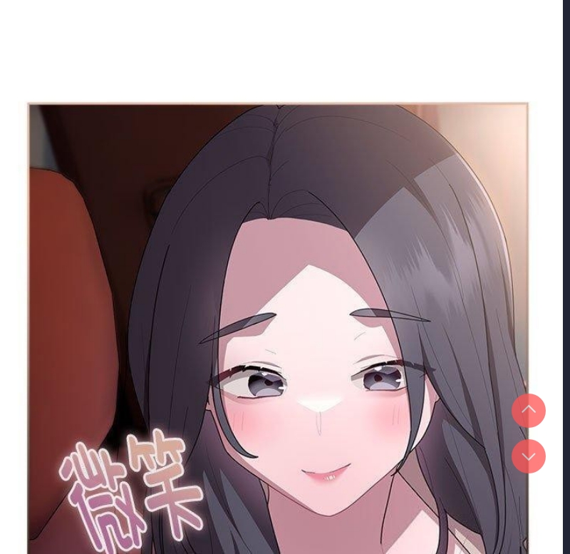 大企业里的小秘密/在大企业当废柴