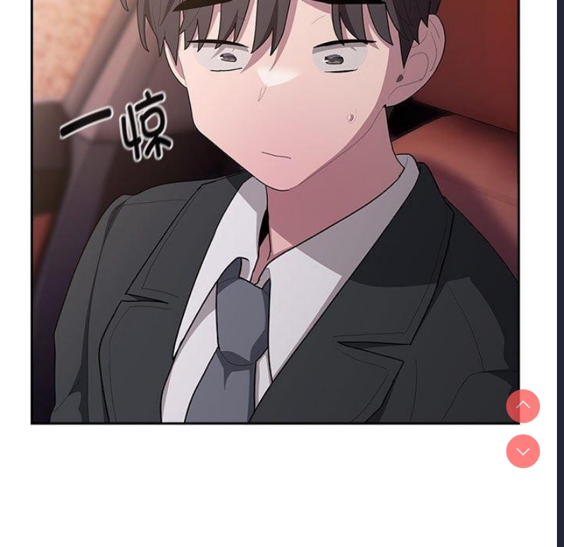 大企业里的小秘密/在大企业当废柴
