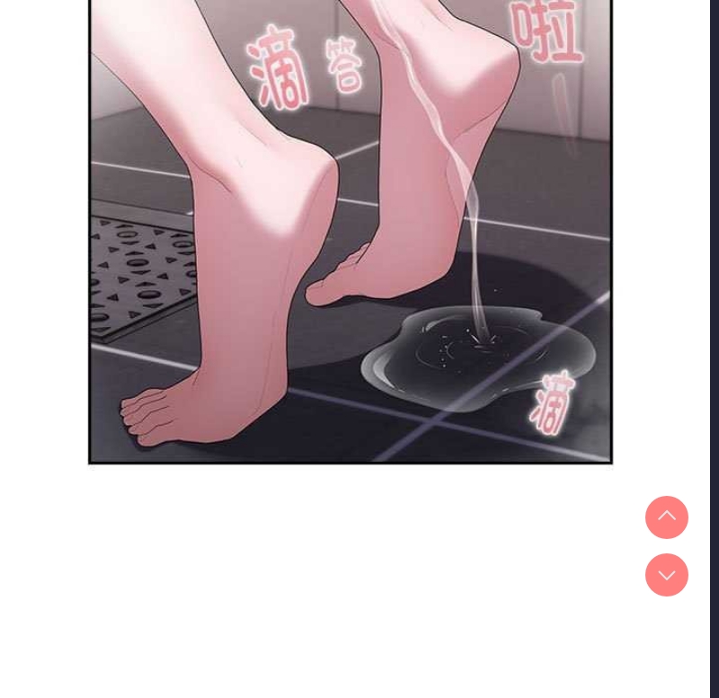大企业里的小秘密/在大企业当废柴