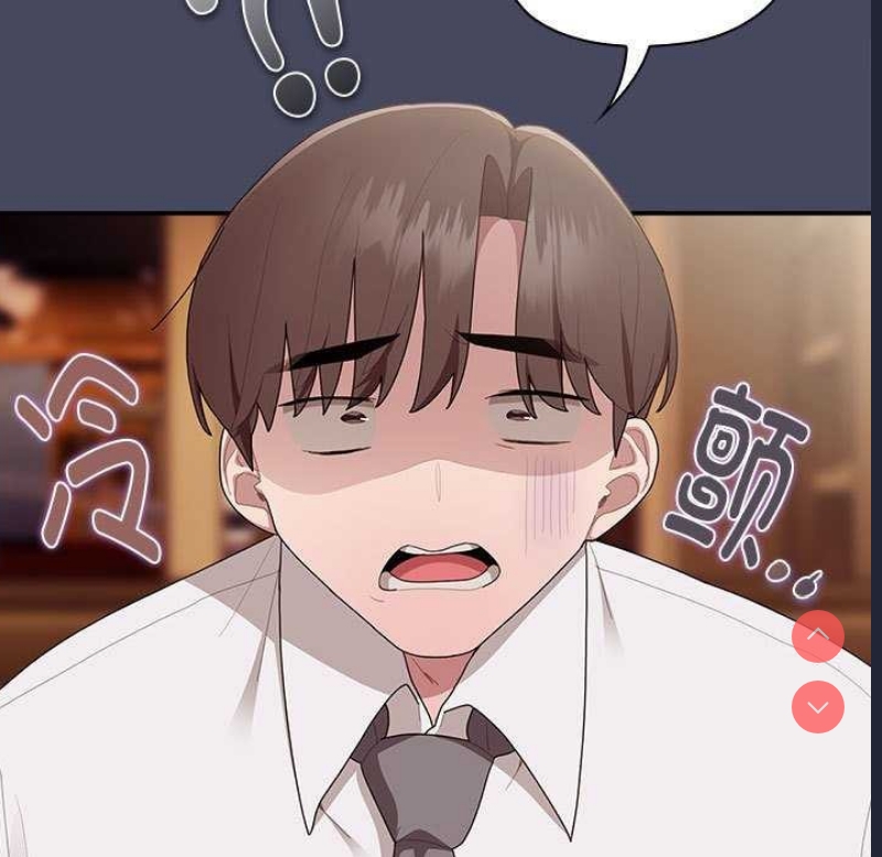 大企业里的小秘密/在大企业当废柴
