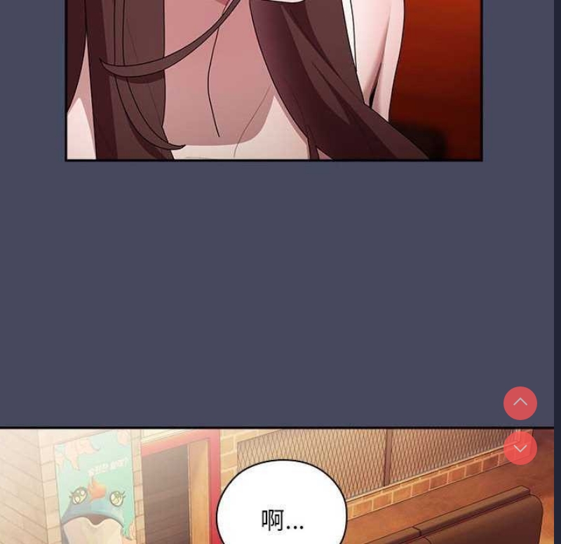 大企业里的小秘密/在大企业当废柴