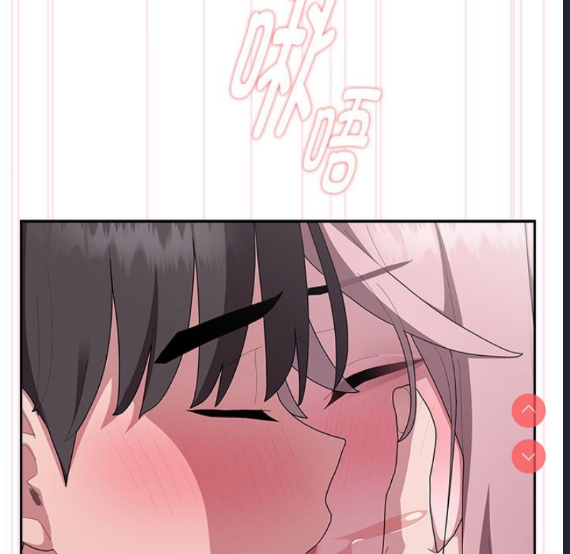 大企业里的小秘密/在大企业当废柴