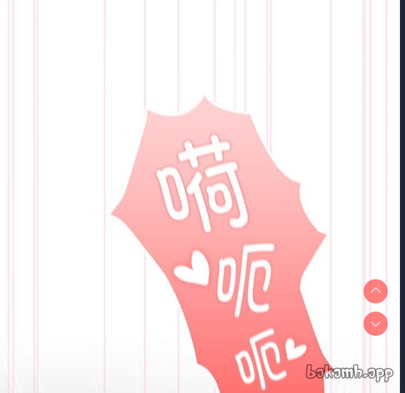 大企业里的小秘密/在大企业当废柴