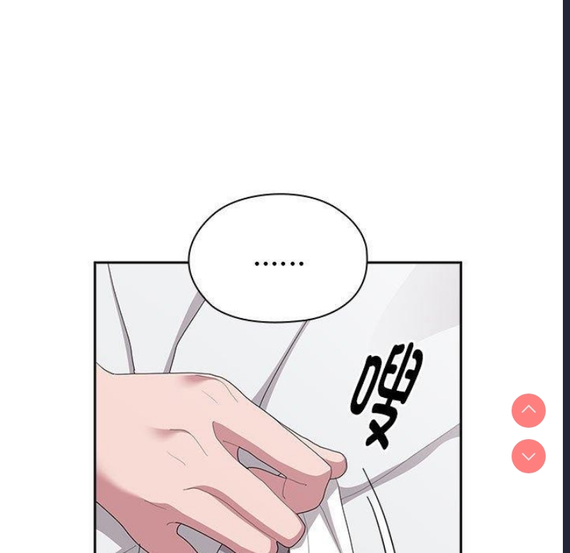 大企业里的小秘密/在大企业当废柴