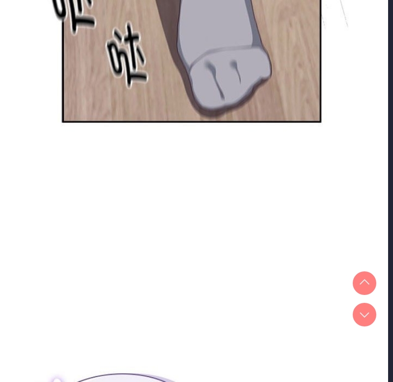 大企业里的小秘密/在大企业当废柴