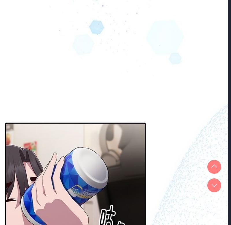 大企业里的小秘密/在大企业当废柴