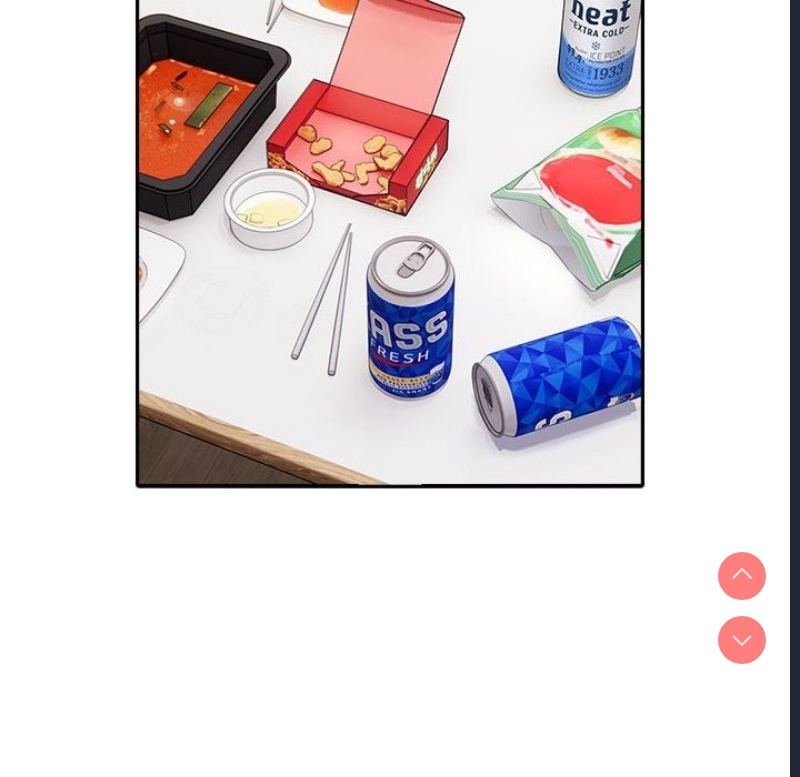 大企业里的小秘密/在大企业当废柴