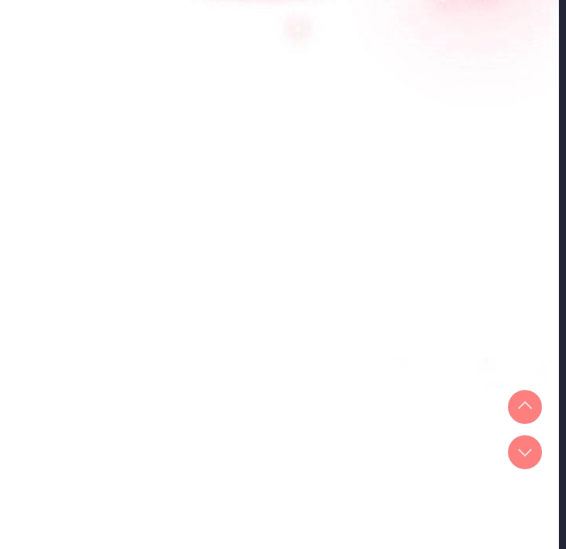 大企业里的小秘密/在大企业当废柴