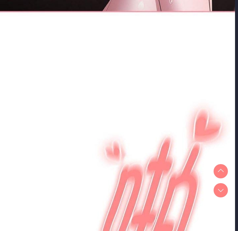 大企业里的小秘密/在大企业当废柴
