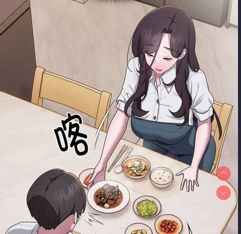 大企业里的小秘密/在大企业当废柴