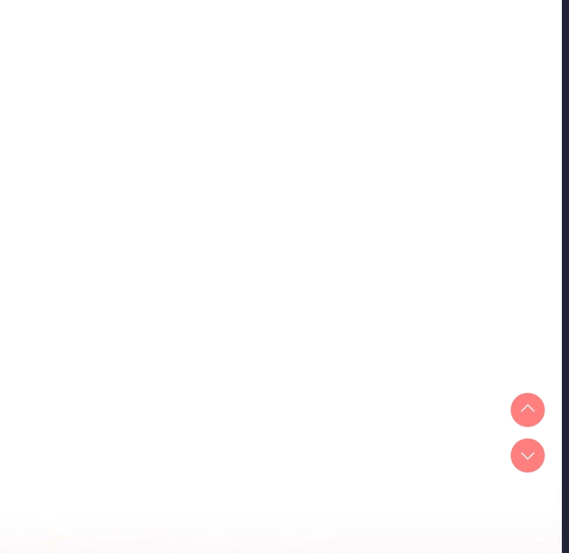 大企业里的小秘密/在大企业当废柴