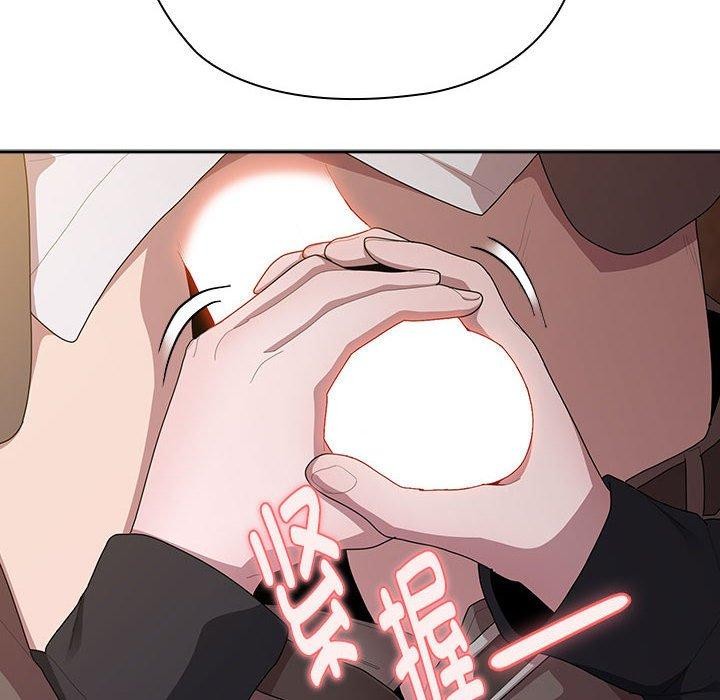 大企业里的小秘密/在大企业当废柴