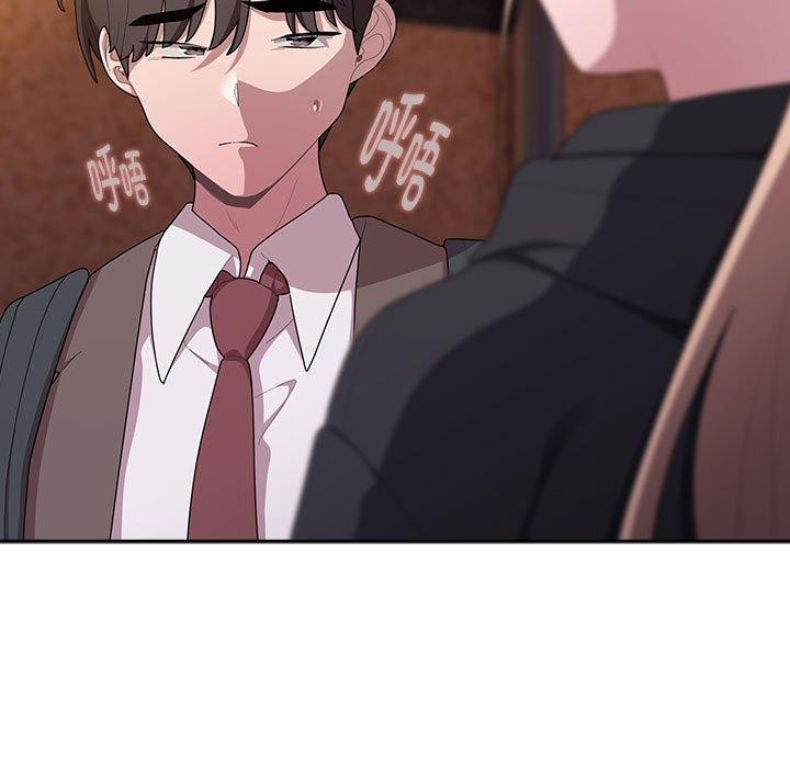 大企业里的小秘密/在大企业当废柴