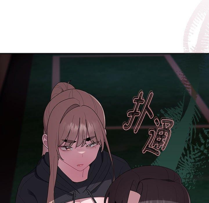 大企业里的小秘密/在大企业当废柴