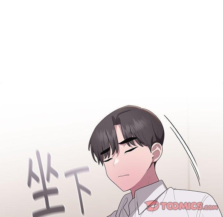 大企业里的小秘密/在大企业当废柴