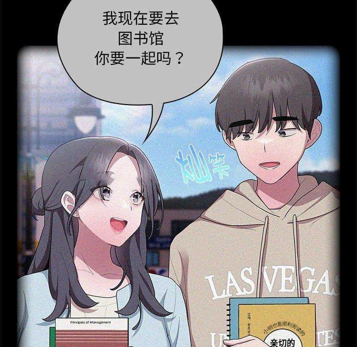 大企业里的小秘密/在大企业当废柴