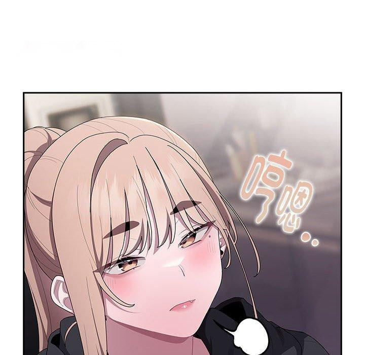 大企业里的小秘密/在大企业当废柴