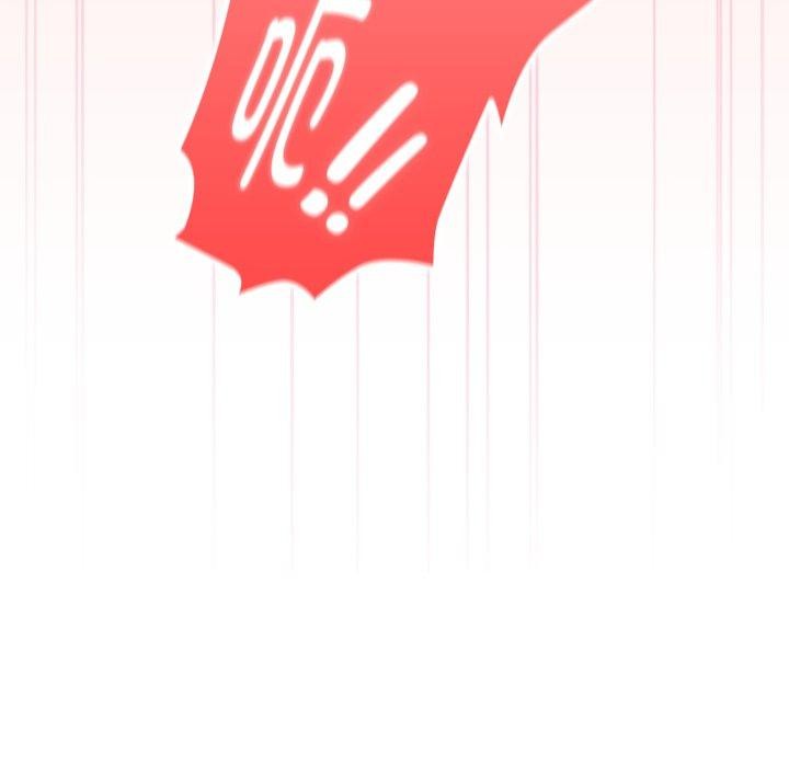 大企业里的小秘密/在大企业当废柴