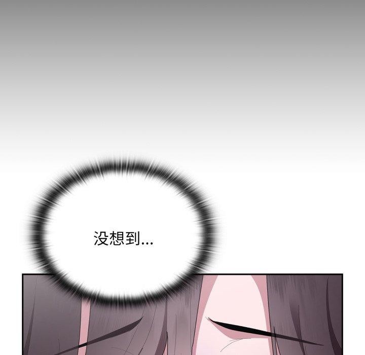 大企业里的小秘密/在大企业当废柴