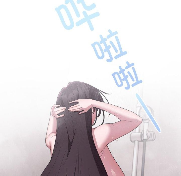 大企业里的小秘密/在大企业当废柴