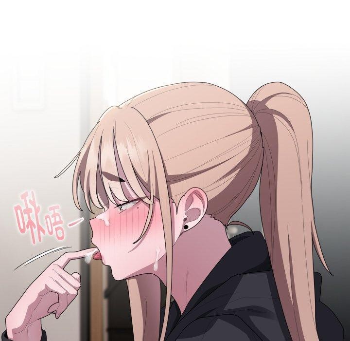 大企业里的小秘密/在大企业当废柴