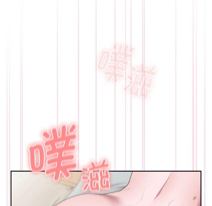 大企业里的小秘密/在大企业当废柴
