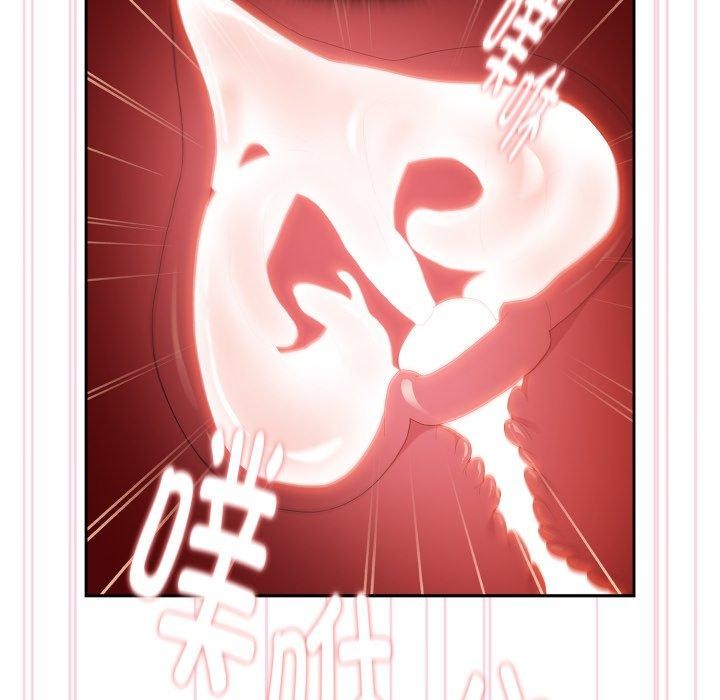 大企业里的小秘密/在大企业当废柴