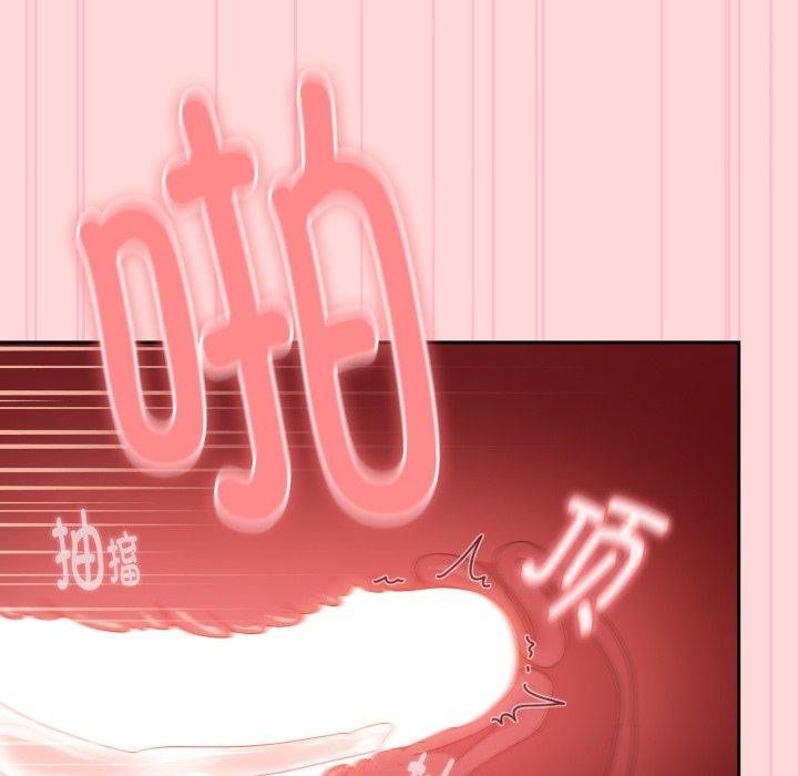 大企业里的小秘密/在大企业当废柴