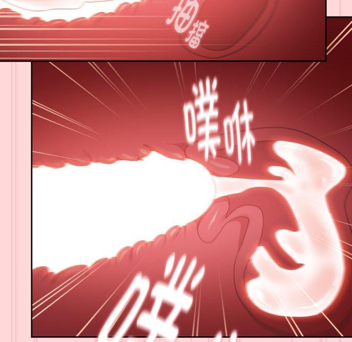 大企业里的小秘密/在大企业当废柴