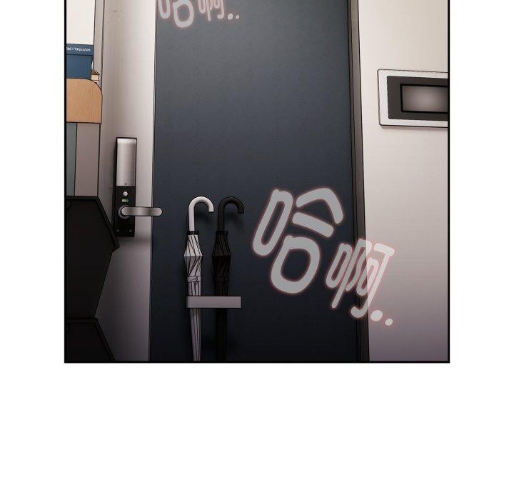 大企业里的小秘密/在大企业当废柴