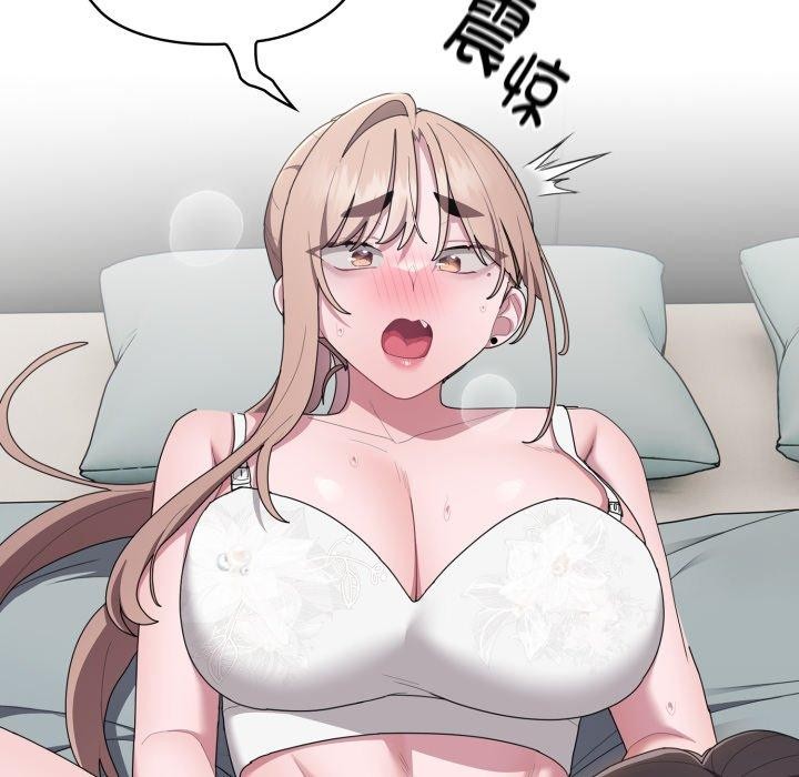 大企业里的小秘密/在大企业当废柴