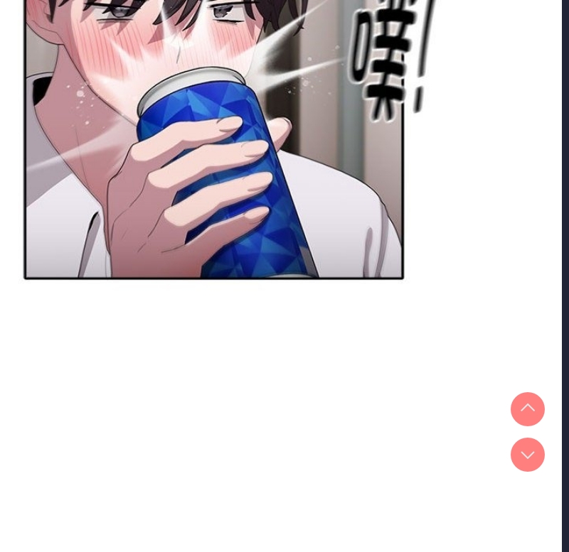 大企业里的小秘密/在大企业当废柴