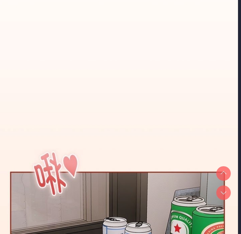 大企业里的小秘密/在大企业当废柴
