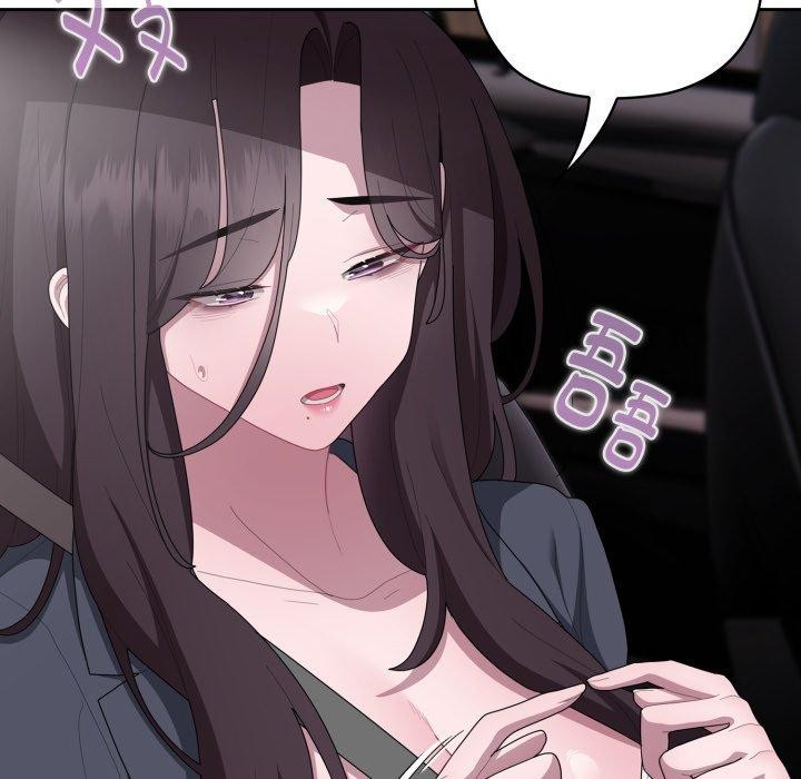 大企业里的小秘密/在大企业当废柴