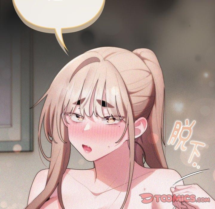 大企业里的小秘密/在大企业当废柴