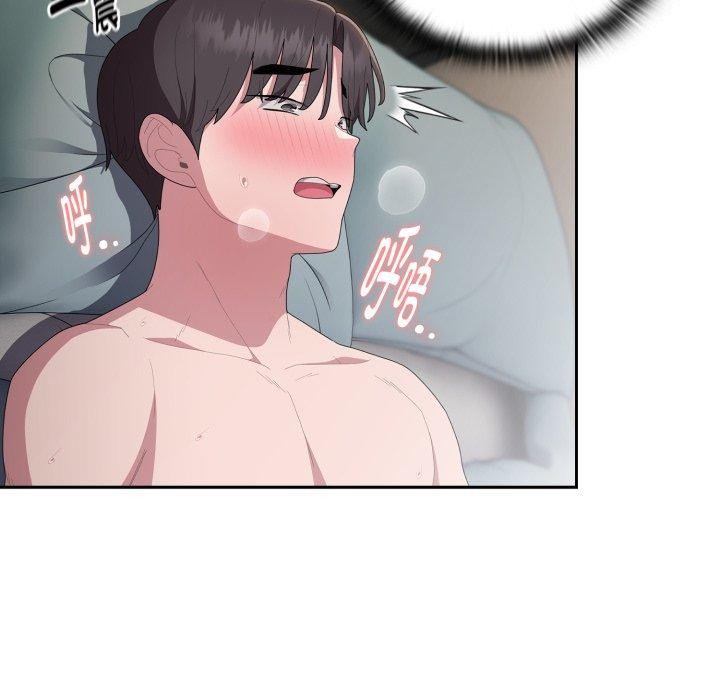 大企业里的小秘密/在大企业当废柴