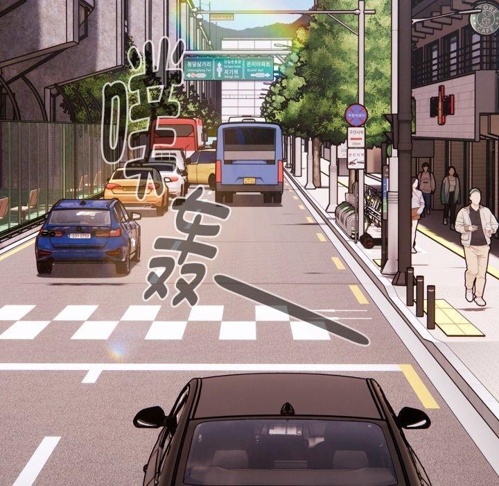 大企业里的小秘密/在大企业当废柴