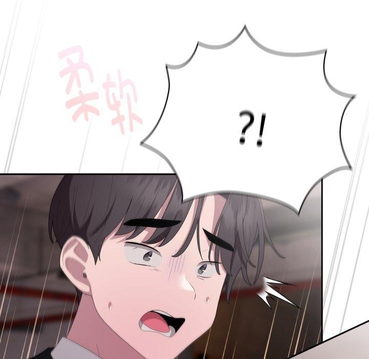大企业里的小秘密/在大企业当废柴
