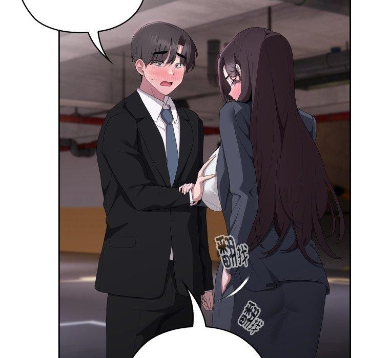 大企业里的小秘密/在大企业当废柴