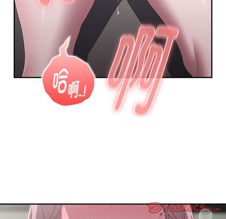 大企业里的小秘密/在大企业当废柴