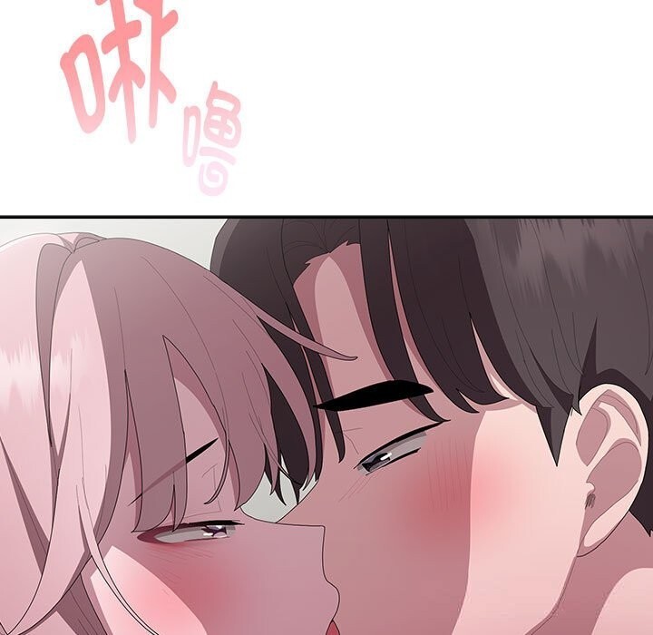 大企业里的小秘密/在大企业当废柴