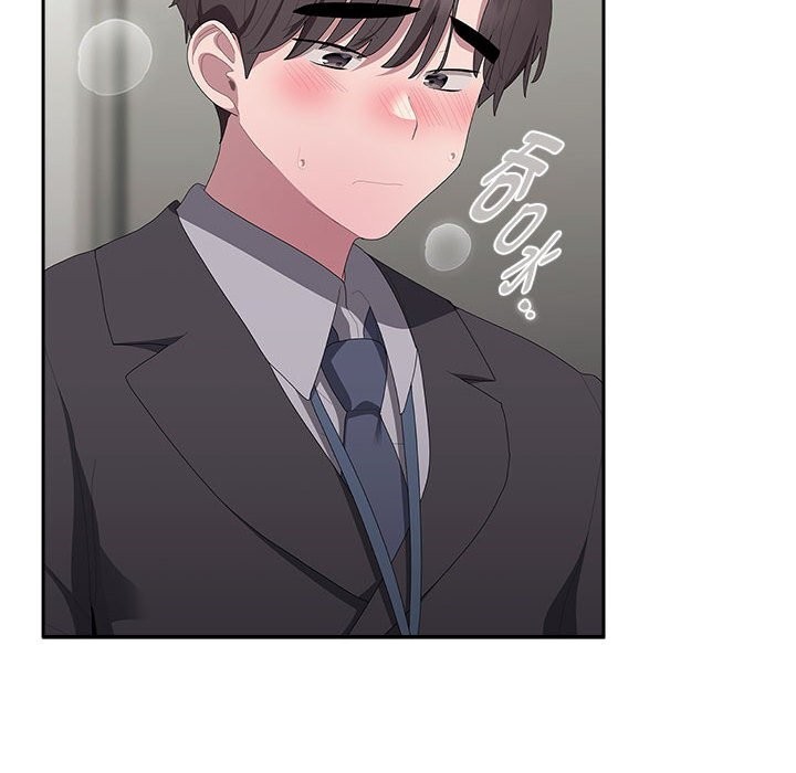 大企业里的小秘密/在大企业当废柴