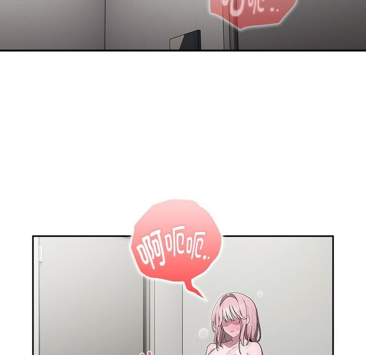 大企业里的小秘密/在大企业当废柴
