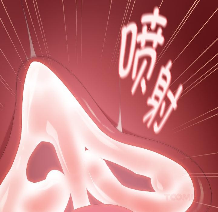 大企业里的小秘密/在大企业当废柴