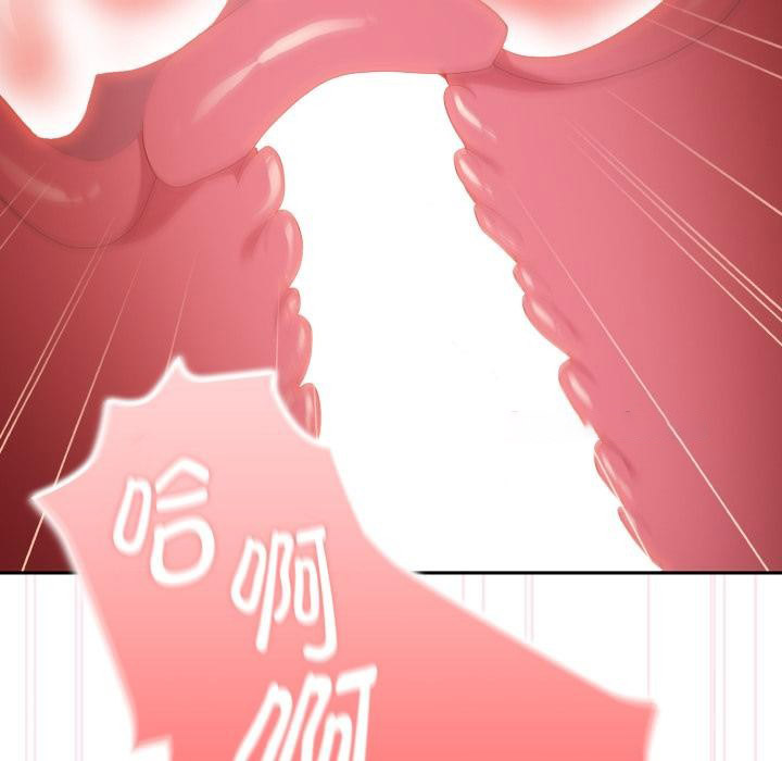 大企业里的小秘密/在大企业当废柴