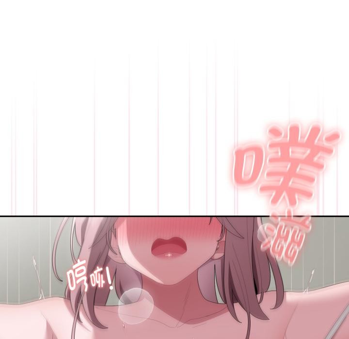 大企业里的小秘密/在大企业当废柴