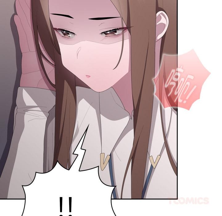 大企业里的小秘密/在大企业当废柴