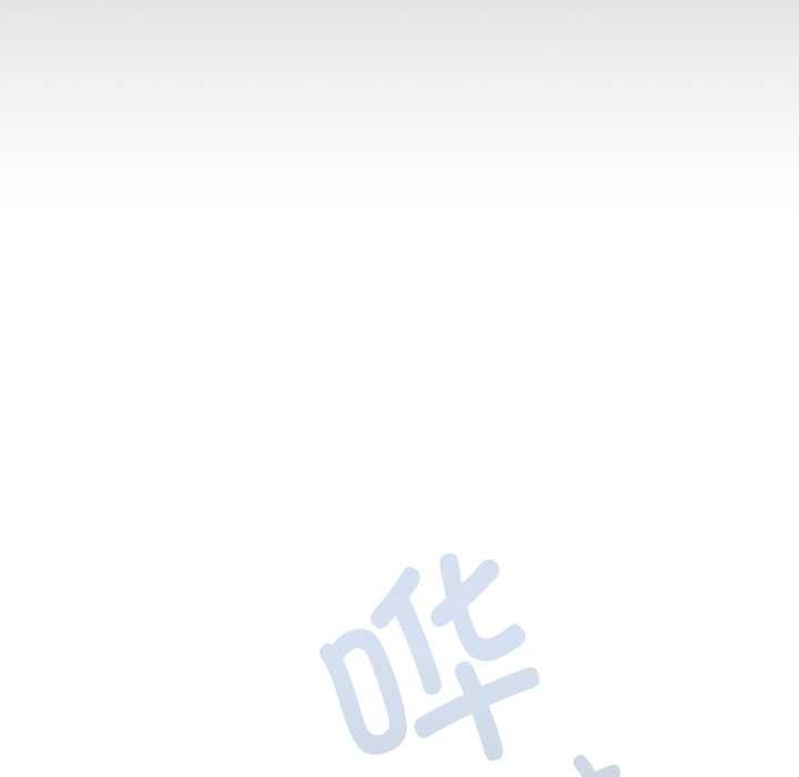 大企业里的小秘密/在大企业当废柴