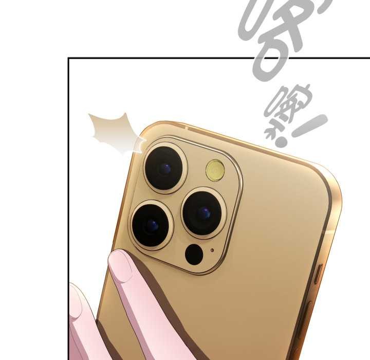 大企业里的小秘密/在大企业当废柴