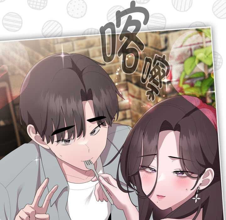 大企业里的小秘密/在大企业当废柴